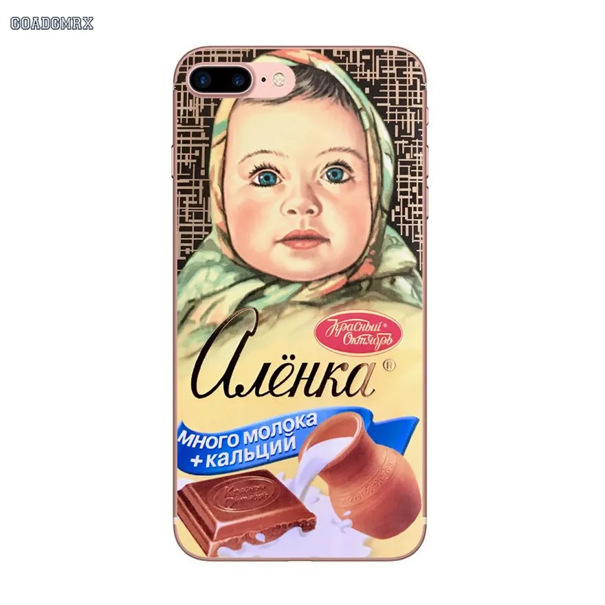 Чехлы из ТПУ для Samsung Galaxy A10 A30 A40 A50 A60 A6 A8 A9 plus 2018 A6S A9S Star Lite Alenka Bar с изображением