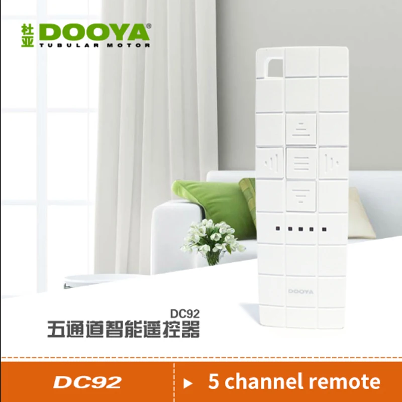 Dooya sunfloer умный дом электрическая плита Шторы моторный пульт дистанционного управления DC92 5-канальный излучатель