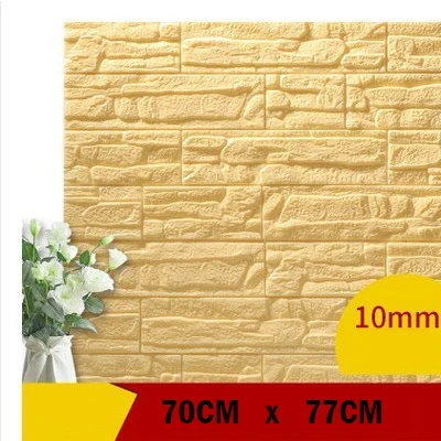 Beige ПЭ Пена 3D обои украшение дома кирпич узор Звукоизолированные наклейки Спальня Гостиная Водонепроницаемый самоклеющиеся обои - Цвет: Beige