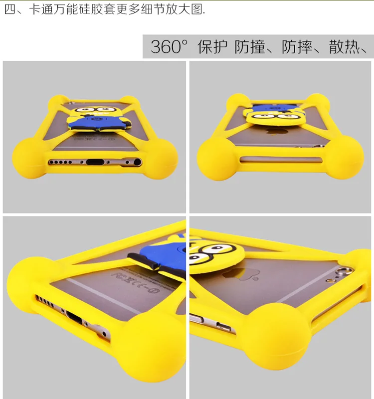 Роскошный мультяшный чехол для телефона Digma Linx Rage/Trix 4G Highscreen Razar Pro power Rage/Ice Evo |