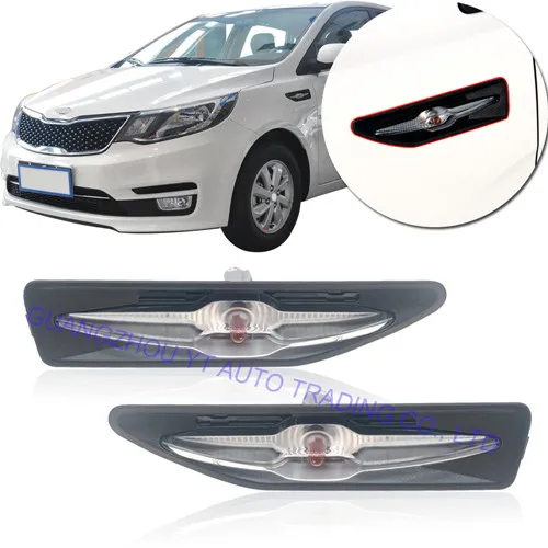With bulb 2 PCS CAPQX Высокое качество для KIA K2 крыло светильник боковой поворотник габаритный светильник сигнальная дверная лампа с лампочкой или нет - Испускаемый цвет: With bulb 2 PCS