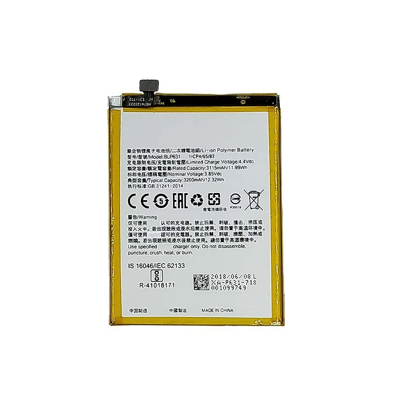 Батареи BLP631 3115mAh батареи для OPPO R73 li-ion 100% протестированы | Мобильные телефоны и