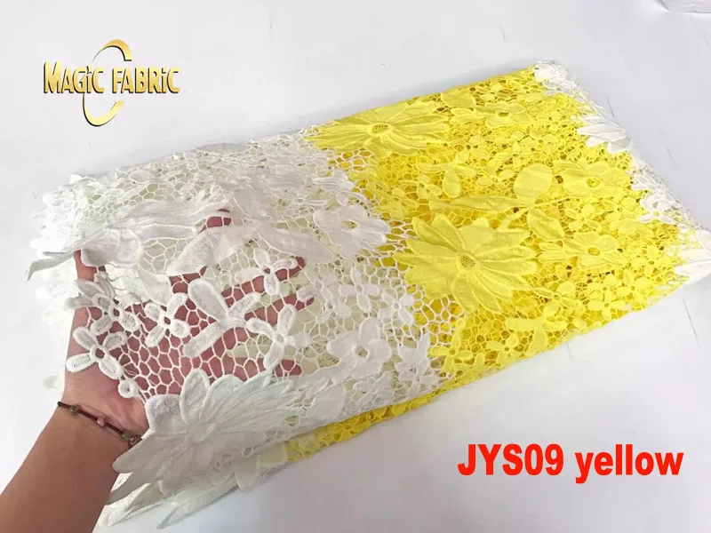 

African guipure lace fabric 5 yards/lot standard water soluble lace for dress material high quality African cord lace JYS09