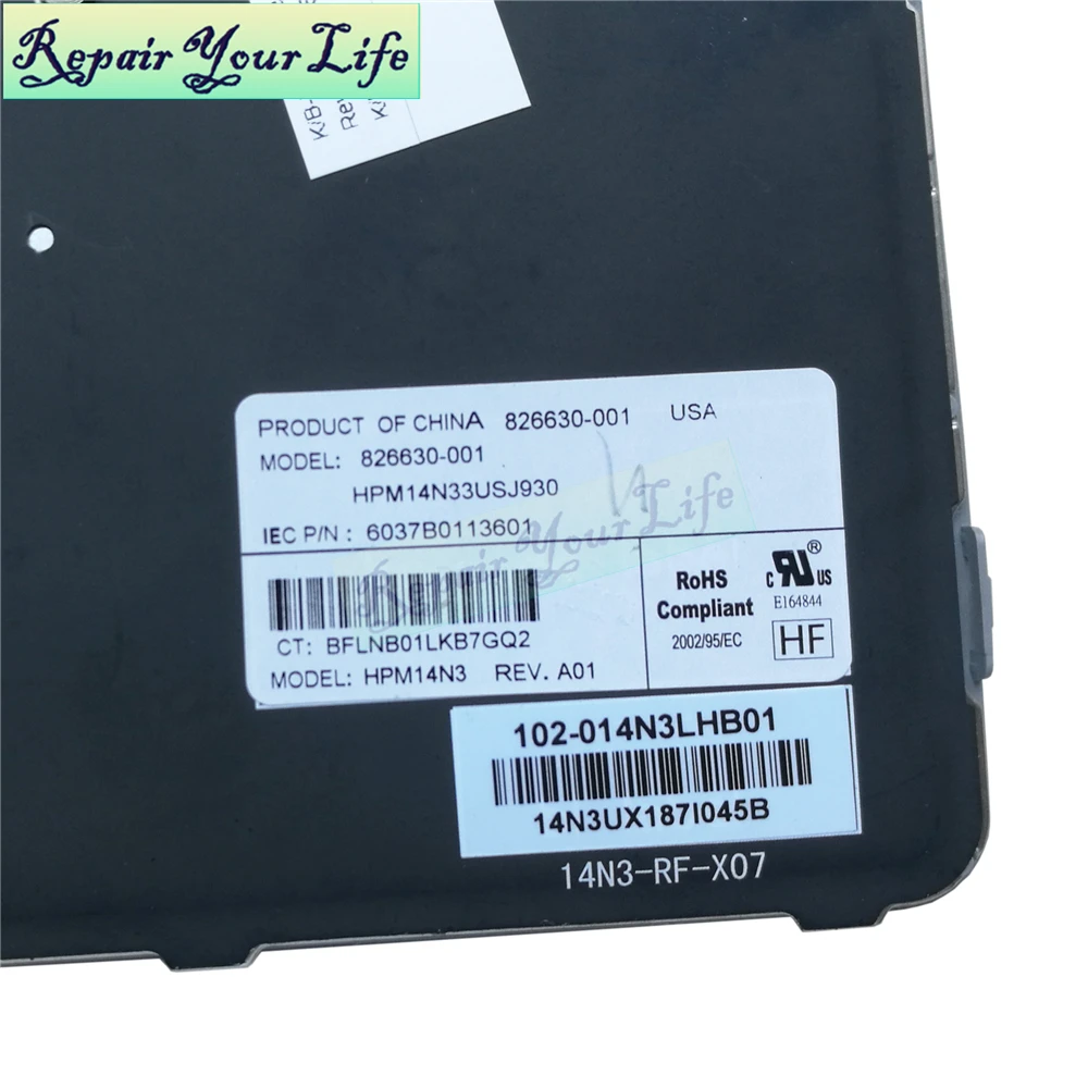 Клавиатура для ноутбука HP elitebook 725 G3 820 828 G4 US с подсветкой | Компьютеры и офис