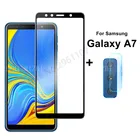 Защитное стекло для экрана и объектива камеры Samsung Galaxy A7 2018, закаленное, 2018