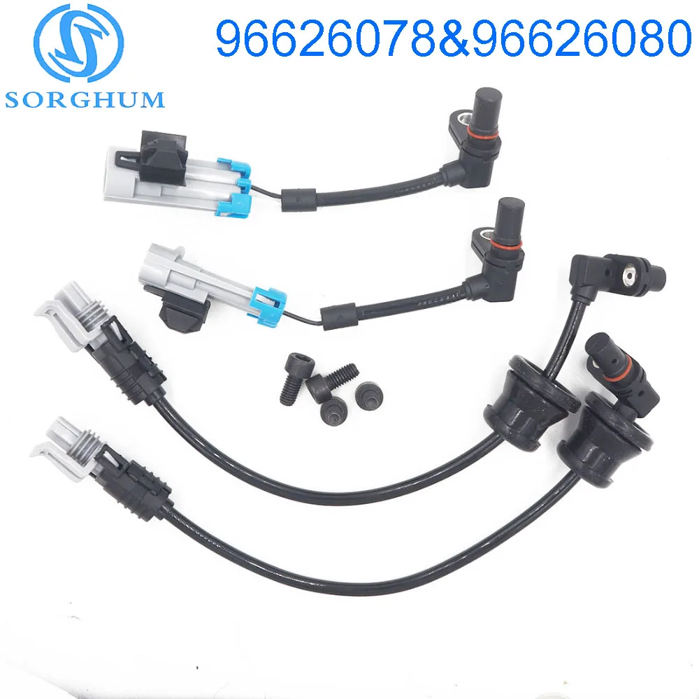 Новинка (комплект) 96626078 96626080 передний задний комплект ABS Датчик скорости колеса