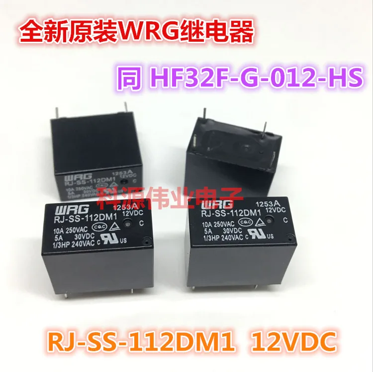 Реле RJ SS 112DM1 12В 10А HF32F G 012 HS|Реле| |