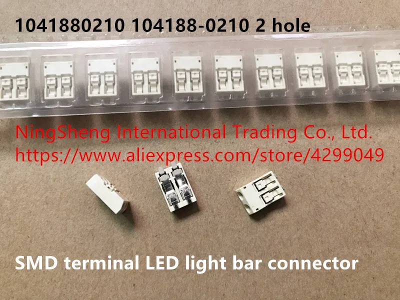 

Оригинальный новый разъем 100% 1041880210 104188-0210 2 отверстия Соединительная клемма светодиодсветильник панель соединитель