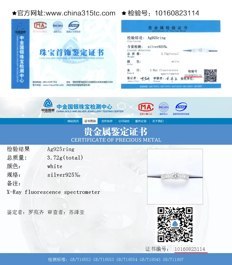 DR Romantic Bowknot Fashion Wedding Ring Real 925 Sterling Silver Rings for Women Wholesale Bridal Jewelry Beauty Gift Bijoux | Украшения и