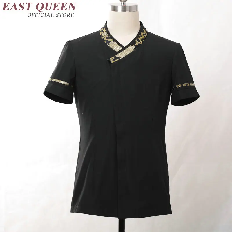 Форменная форма для отеля ресторана униформа официантки s Кондитерская одежда