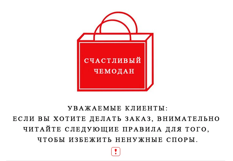 Чемодан чемоданы Beverly Hills Rodeo Drive 4 колеса расширяемый Wheelaboard Антрацит один размер 20