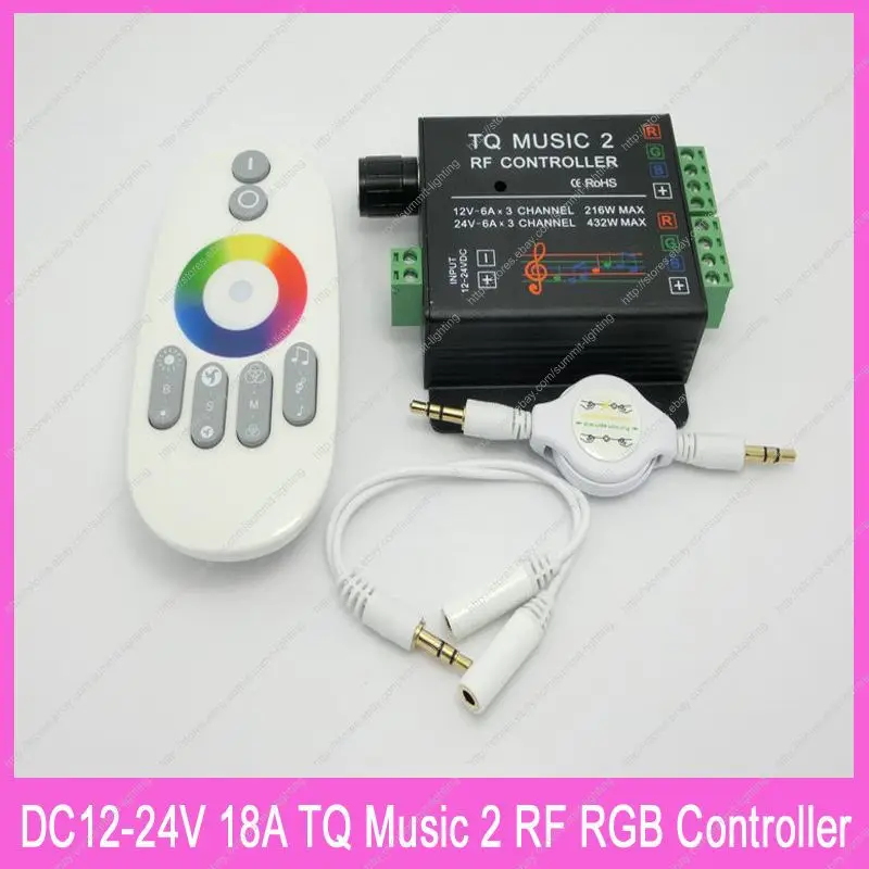 DC12 24V 18A TQ MUSIC2 RF RGB музыкальный контроллер с Wilress интеллектуальная звуковая