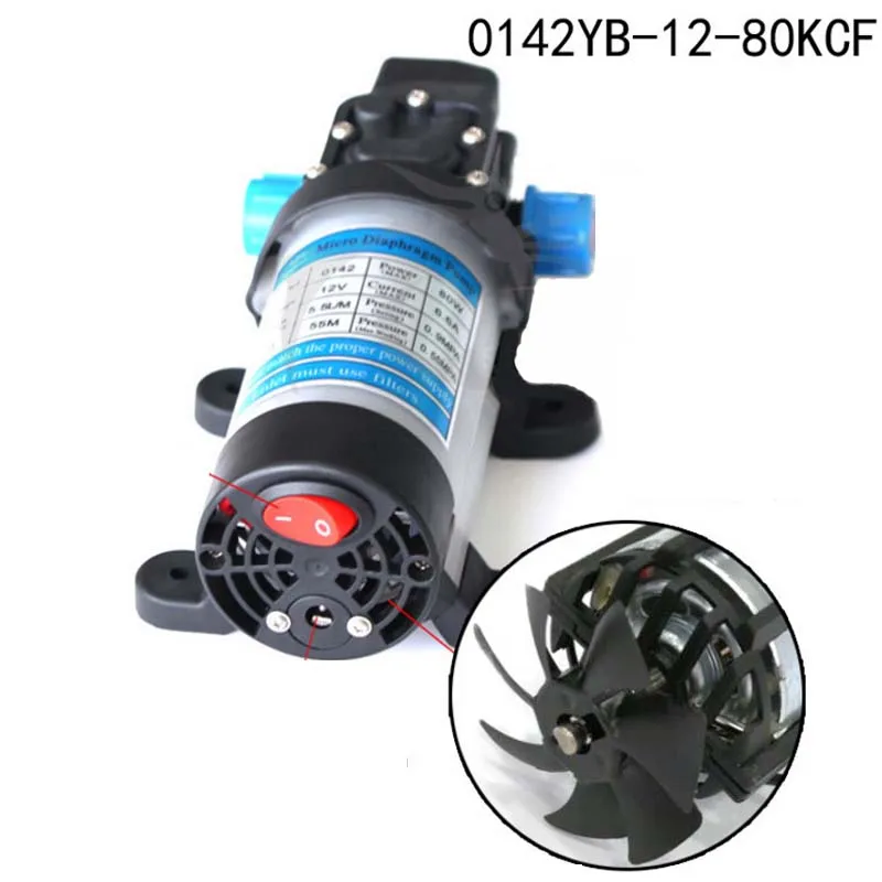 12V24v 80 Вт с вентилятором мини мембранный насос электрический высокого давления