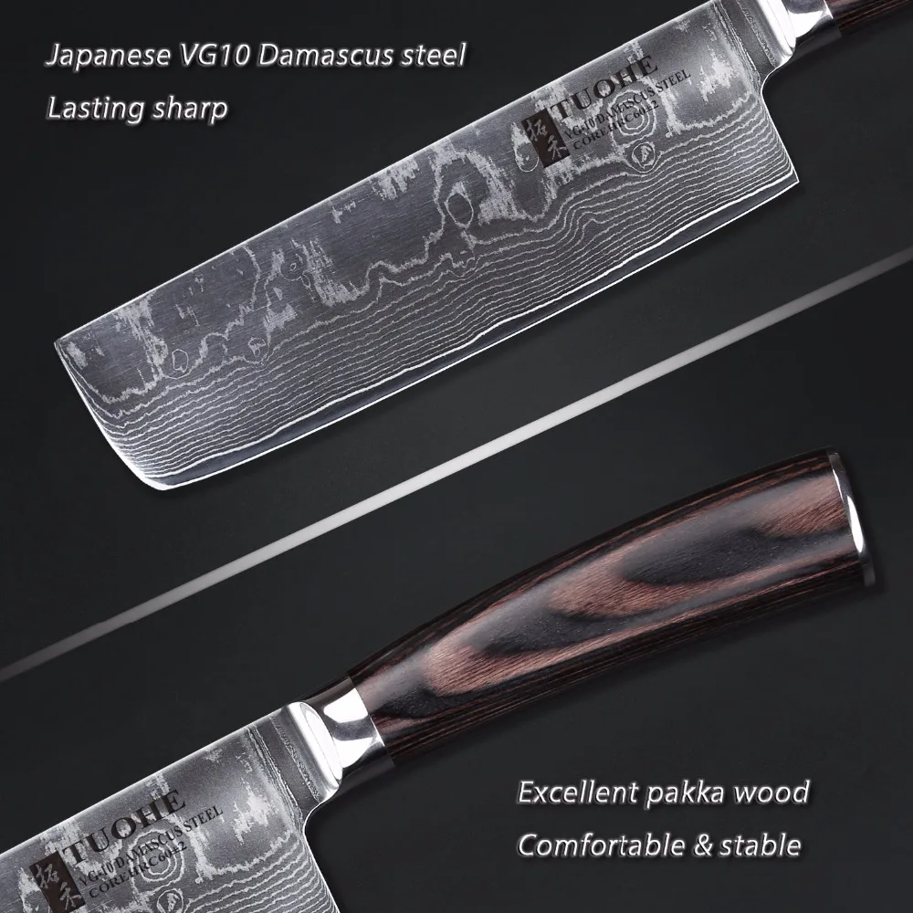TUOHE 7 &quotДамасские японские Nakiri овощные ножи профессиональные шеф повара нарезки