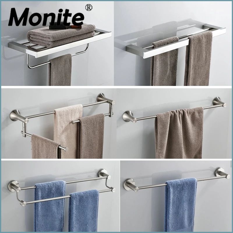 Brushed Bathroom Folding Storage Rack Shelf