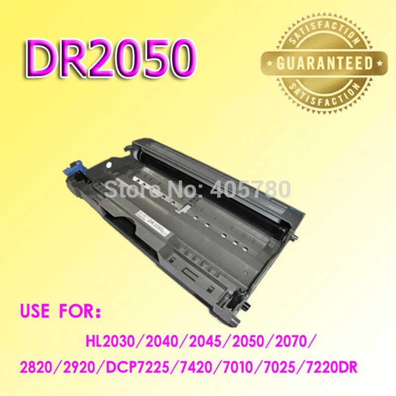 Устройство DR2025 dum Совместимо с DR 2025 DR2075 2075 DR20J 20J DR350|dr-2075|unitedunit t |