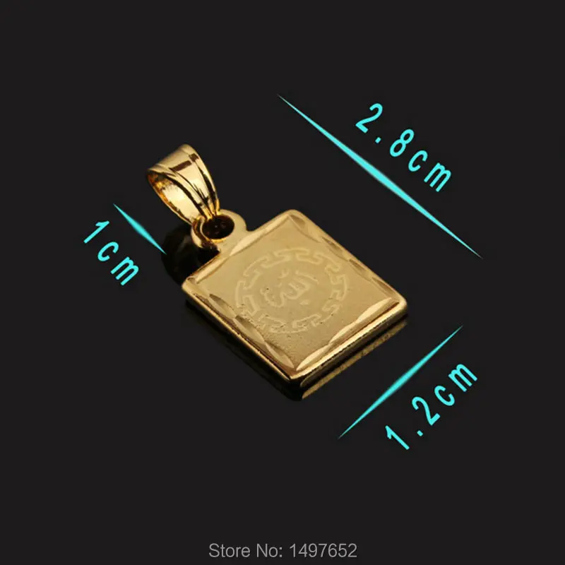 Аллах кулон золотой цвет куб и ожерелье классический исламский для женщин мужчин