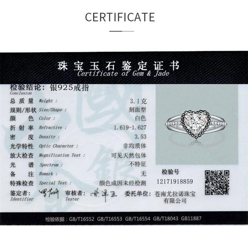 Женское Обручальное кольцо из серебра 925 пробы размеры 6 7 8 C156|ring for|rings for womenrings