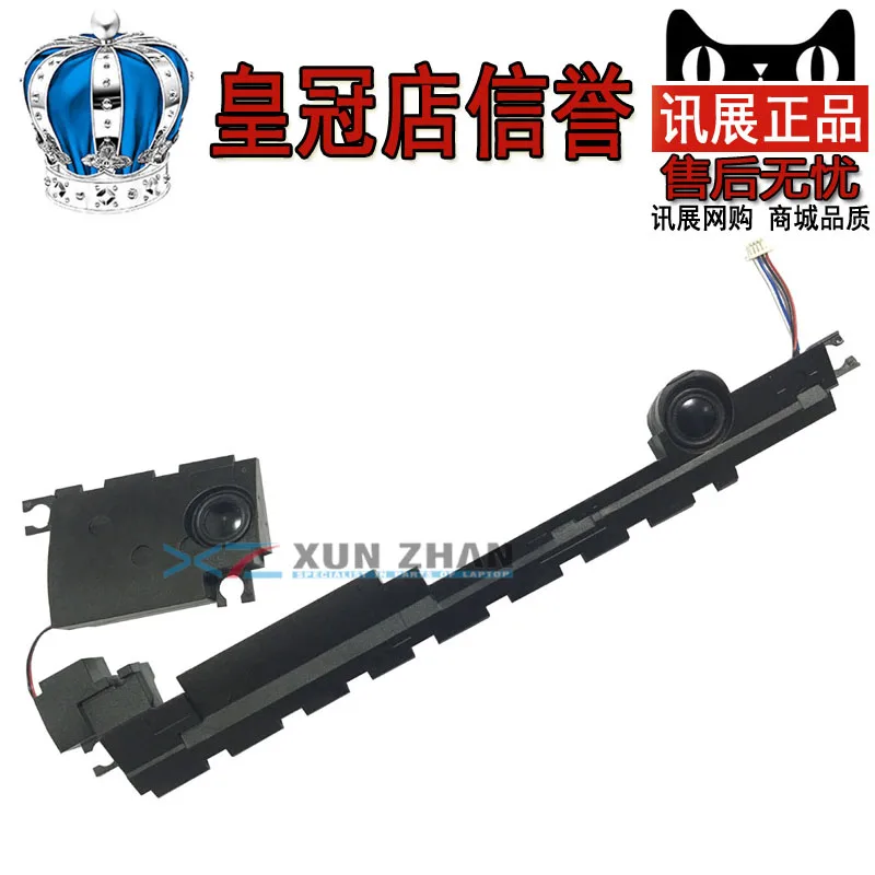 Встроенный динамик для ноутбука Dell inspiron 5520 5525 7520 0X96FK|for laptop|dell inspironspeaker speaker |
