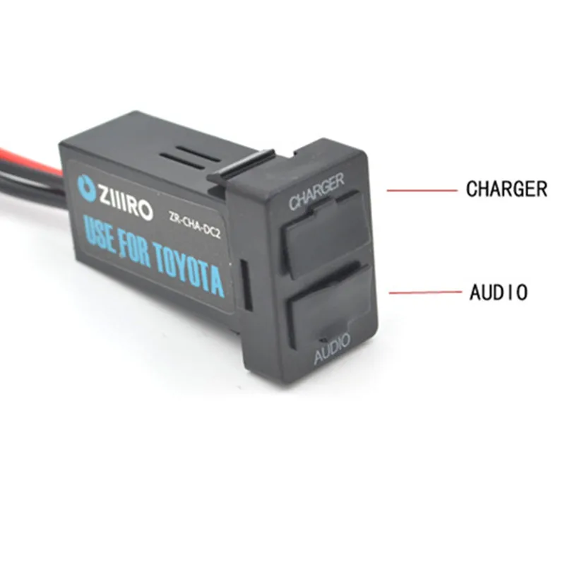 Ihens5 DC 12V 2.1A автомобильное зарядное устройство USB с аудио MP3 разъемом для Toyota VIGO FJ Reiz
