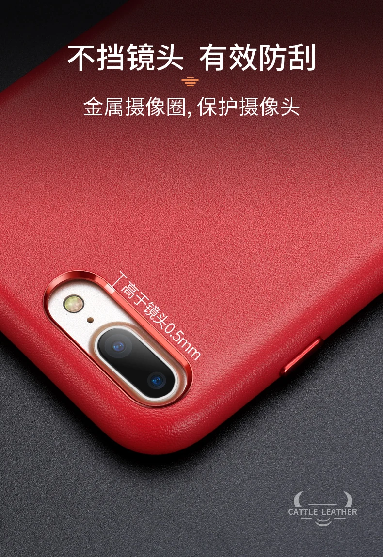 Чехол из натуральной кожи для iphone 7 Plus 100% оригинальный брендовый чехол Duzhi 8