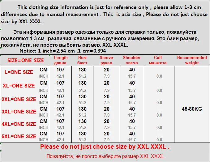 NBHUZEHUA Женские топы и блузки 5XL простая элегантная офисная рубашка для женщин 3XL
