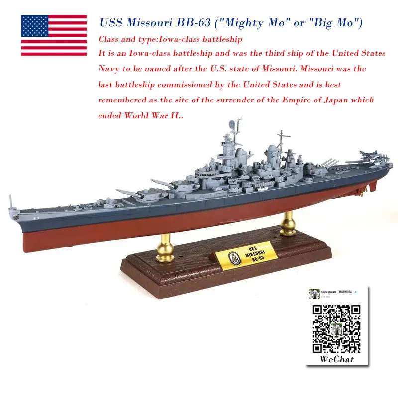 FOV 1/700 масштаб USS Миссури BB 63 Mighty Mo Big боевой корабль класса Lowa литая металлическая