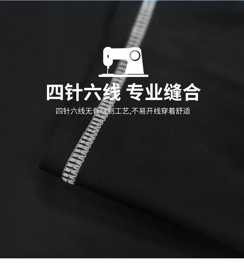 Защита от ультрафиолета, Мужская одежда, длинные рукава, maillot de bain, maillot de bain, лайкра, для серфинга, для мужчин, для серфинга, natat