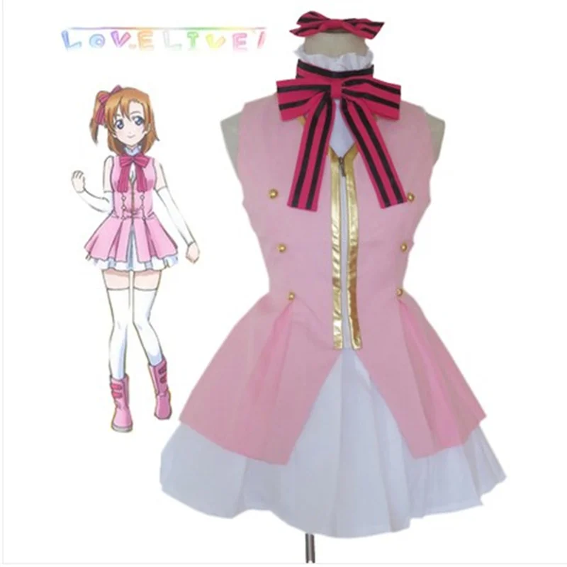 

Anime Love Live!Start dash!! Sonoda Umi Minami Kotori Kousaka Honoka Dress Pink Green Blue Lolita Cosplay Costumes Custom Made