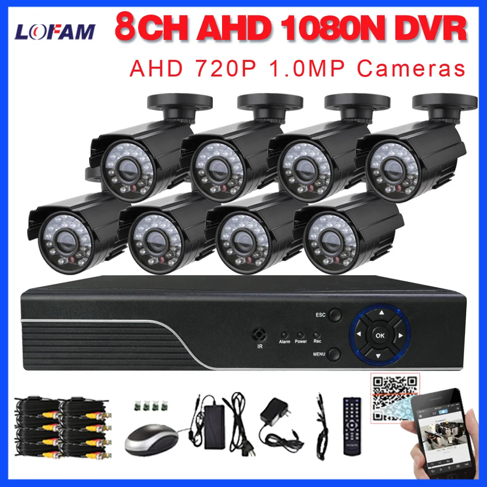 LOFAM 8CH система видеонаблюдения 1080N DVR с 8x720 P 1.0MP наружная камер домашней