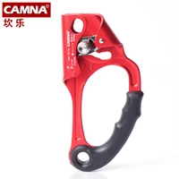 camna outdoor rock climbing right hand type riser climbing machine press type riser slip stopper ropegrab