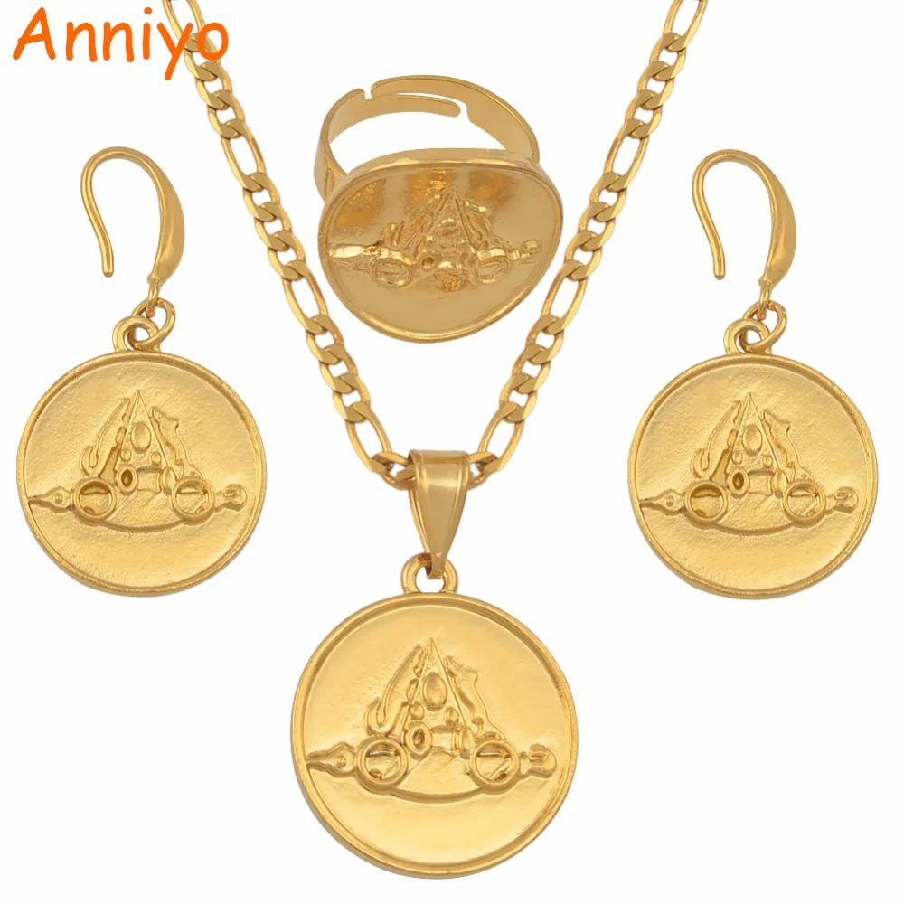 Anniyo Papua New Guinea East Sepik Provincial Flag Jewelry set Gold Color Necklace Earrings Ring PNG for Women #138306 | Украшения и