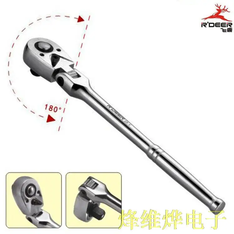 Универсальная Подвижная головка с трещоткой серия 1/2 &quot12 5 мм|ratchet wrench|universal headhead