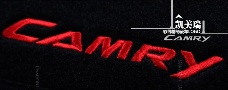 Высокое качество Консоль Избегайте light pad панель защиты площадку вышивка раздел