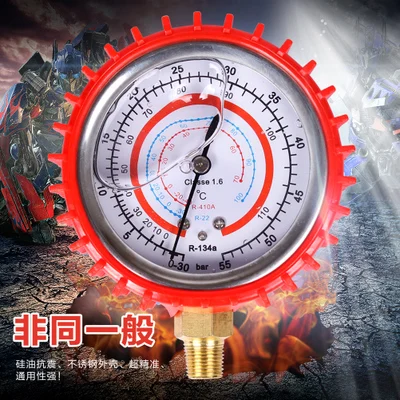 13422410highpressure Кондиционер и фторид стол датчик давления снега головка Хладагента Кондиционер инструмент для ремонта бытовой стол 410 22 134 - Цвет: 13422410highpressure
