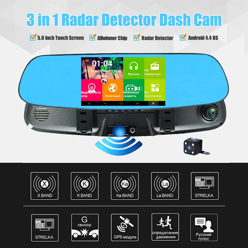 Автомобильная камера в зеркале Android зеркало заднего вида регистраторы видео