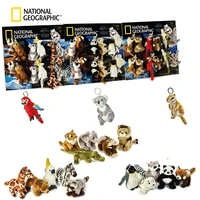national geographic animals plush toys 12cm stuffed doll party decorations schoolbag ornament keychain toys for children