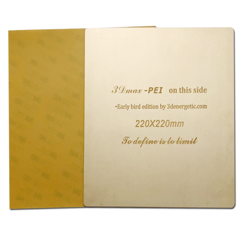 Энергичный гибкие 3D сборки с печатной поверхностью плиты плоские удаления