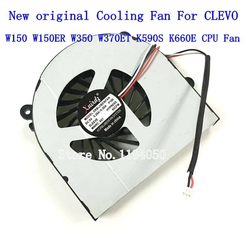 Новый оригинальный вентилятор для Clevo W150 W150er W350 W350ETQ W370ETQ W370SKQ AB7905HX DE3 6 23 AW15E 010 011