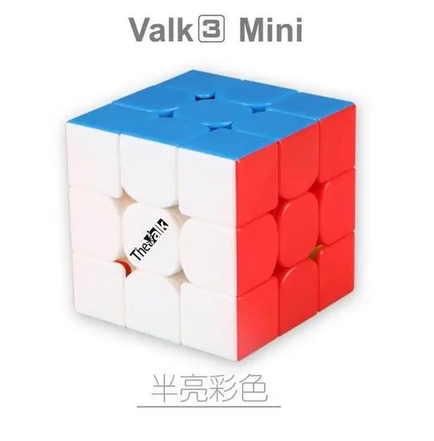 QiYi Thunderclap черный Qiyi Valk3 MoFangGe Thunderclap V2 stickerless QiYi Warrior W Qiyi вогнутый Магнитный wingy axis черный - Цвет: valk3 ministickerles