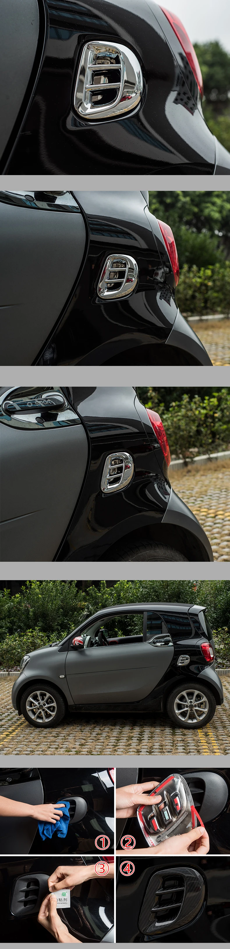 Новинка smart 453 fortwo задняя воздушная декоративная рамка выпускного отверстия ABS наклейки для тела боковое крыло Защитная крышка для автомобиля наружный стиль