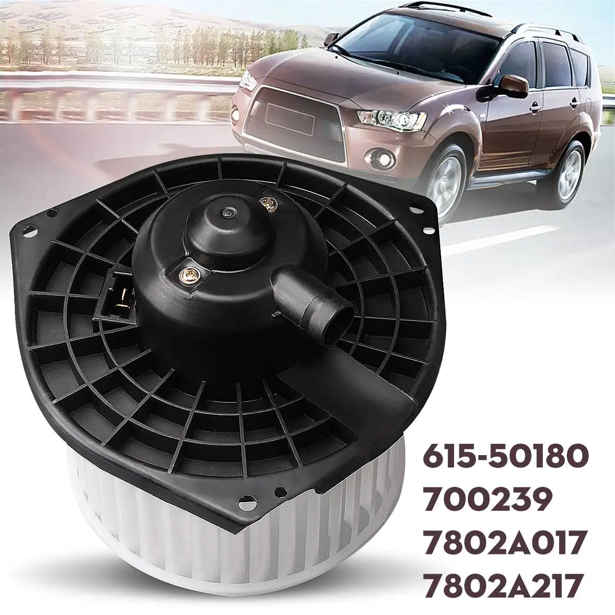 A/C нагреватель воздуходувы двигатель w/вентилятор для Mitsubishi Lancer без моделей EVO 2008- 615-50180,700239, 7802A017, 7802A217