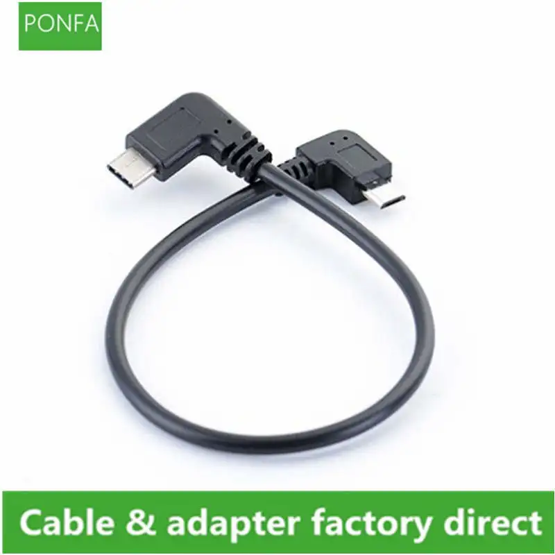 Кабель коннектор для USB 3 1 type c/Micro 2 0 90 градусов|Кабели передачи данных| |