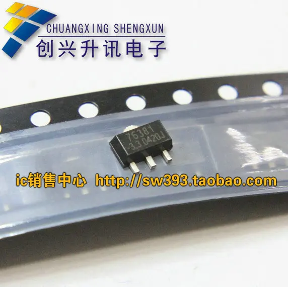 AMC76381 3 SOT89|sot89| |