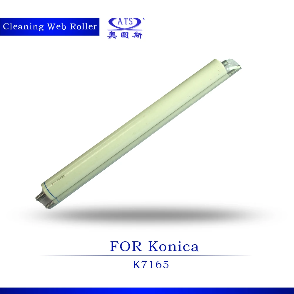 Новый фьюзерный ролик для очистки Konica KNC K7165 Запасные детали копировального