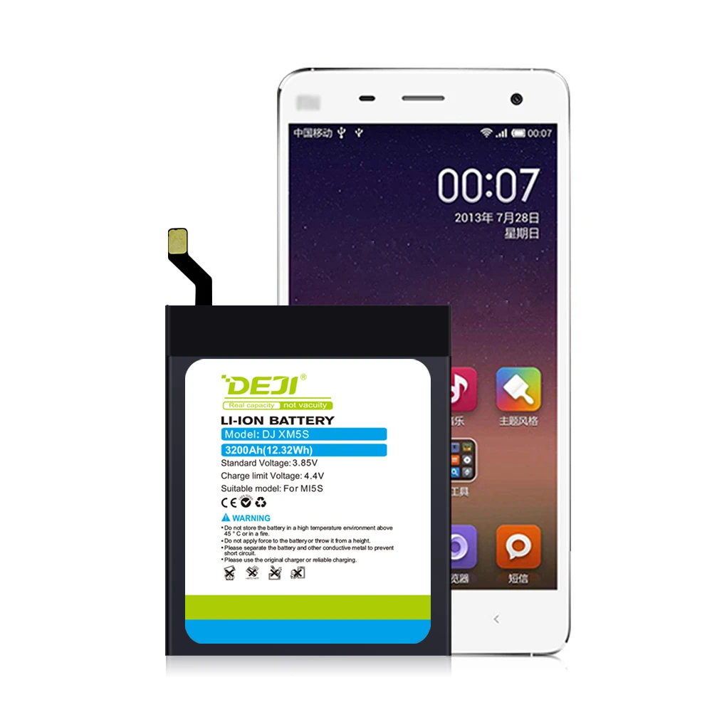 Аккумулятор DEJI для xiaomi запасная батарея BM36 3200 мА · ч с набором инструментов без 0