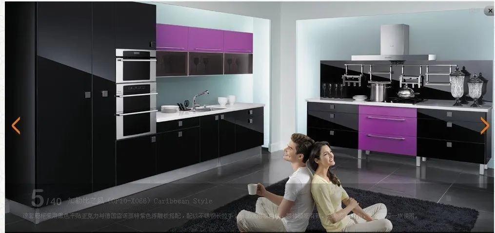 Кухонный шкаф из лака (в комплекте с LH LA013)|lacquer kitchen cabinet|kitchen cabinetlacquer cabinet |