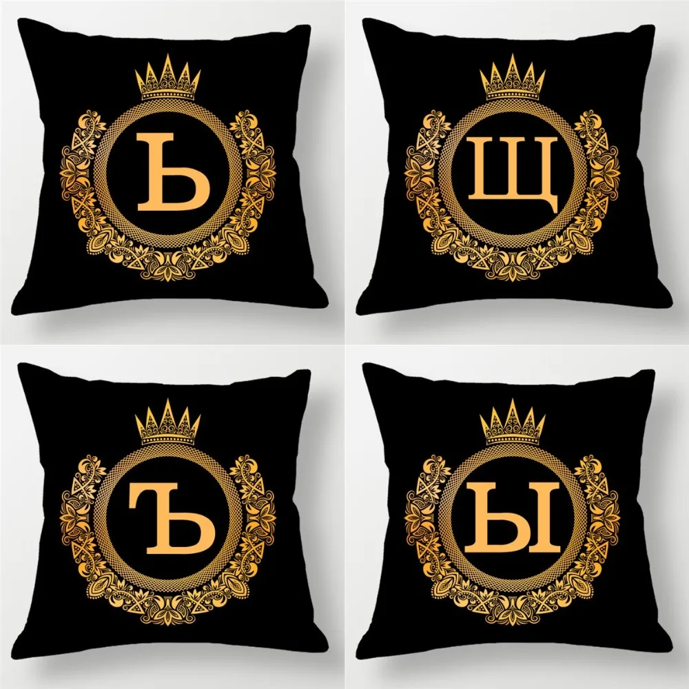 Детская комната украшения Письмо Подушка русский алфавит чехол для подушки из