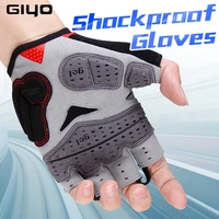 giyo summer cycling gloves gel half finger shockproof sport gym gloves mtb mountain bicycle bike gloves for menwomen antil skip