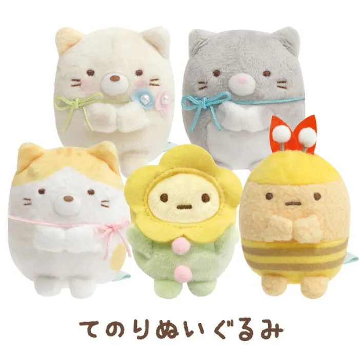 San X Sumikko Gurashi 7th anniversary Toys Corner Bio Handheld биологическая мягкая плюшевая игрушка для